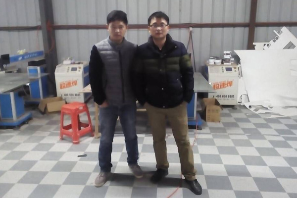 合肥常氏广告成为广旭数控合作伙伴 合肥常氏广告成为广旭数控合作伙伴